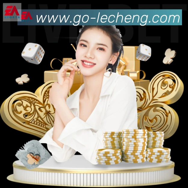 金牌平台